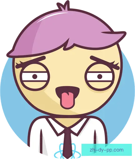 鲁华
